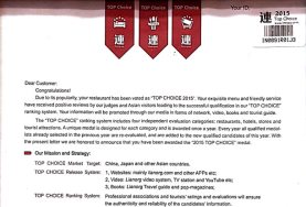 Family Restaurant In Amritsari